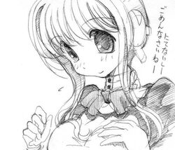 Post 2062363