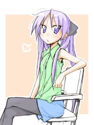 Post 2062594