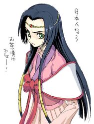 Post 2062710