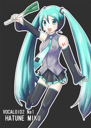 Post 2062725