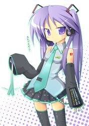 Post 2062315
