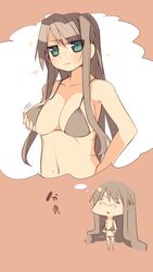 Post 2062218