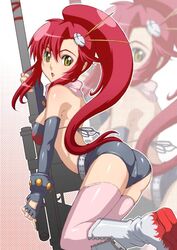 Post 2062767