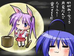 Post 2062619