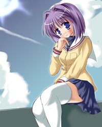 Post 2063520