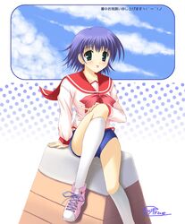 Post 2063175