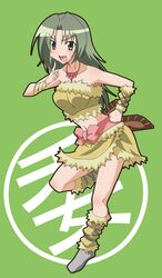 Post 2063021
