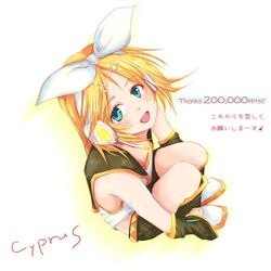Post 2063525