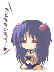 Post 2063617