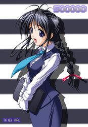 Post 2063176