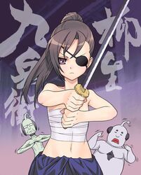 Post 2063203