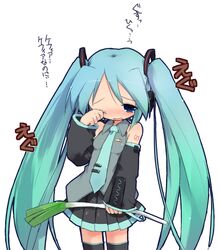 Post 2063316