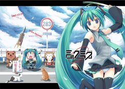 Post 2064399