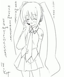 Post 2064548