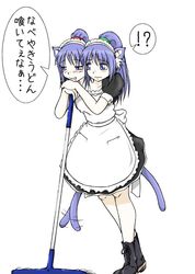 Post 2064684