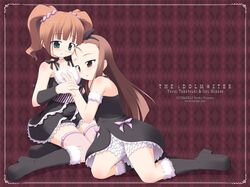 Post 2064107