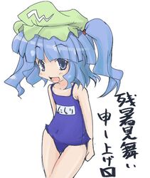 Post 2065661