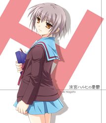Post 2065183