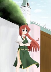 Post 2065513