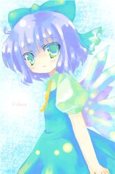 Post 2065818