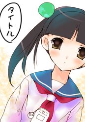 Post 2065113