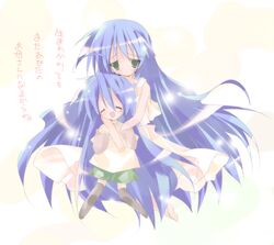 Post 2065358