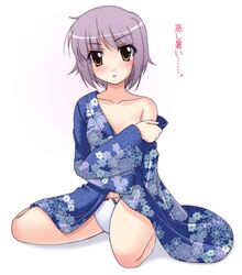 Post 2065230