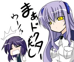 Post 2065265