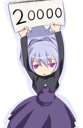Post 2065313