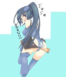 Post 2065302