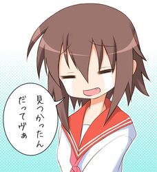 Post 2065687