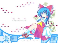 Post 2065816