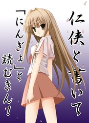 Post 2065506