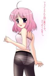 Post 2065336