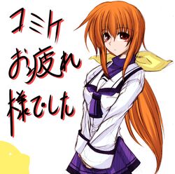Post 2065656