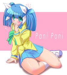 Post 2065396