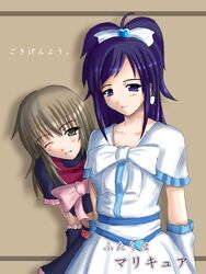 Post 2065031