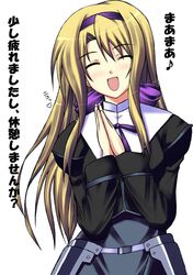 Post 2065487