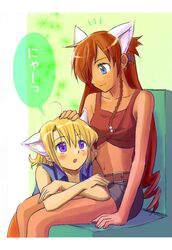 Post 2066394