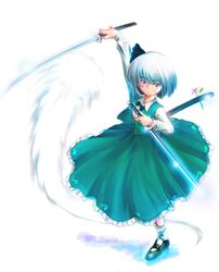 Post 2065878