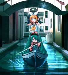 Post 2066185