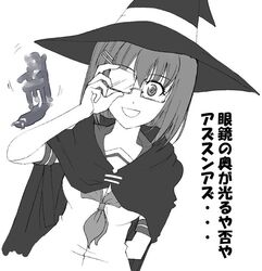 Post 2066169