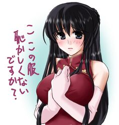 Post 2066171