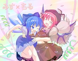 Post 2066536