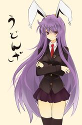 Post 2066491