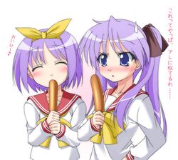 Post 2066653