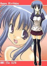 Post 2067735