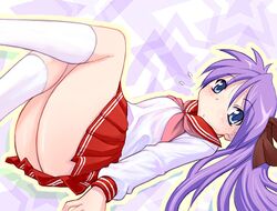 Post 2067534