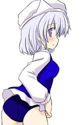 Post 2066955