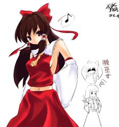 Post 2067151